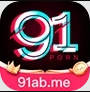 91短视频