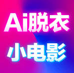 抖音看穴